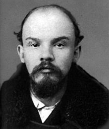 220px Lenin 1895 mugshot